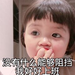 QQͼƬ20190726102927.jpg